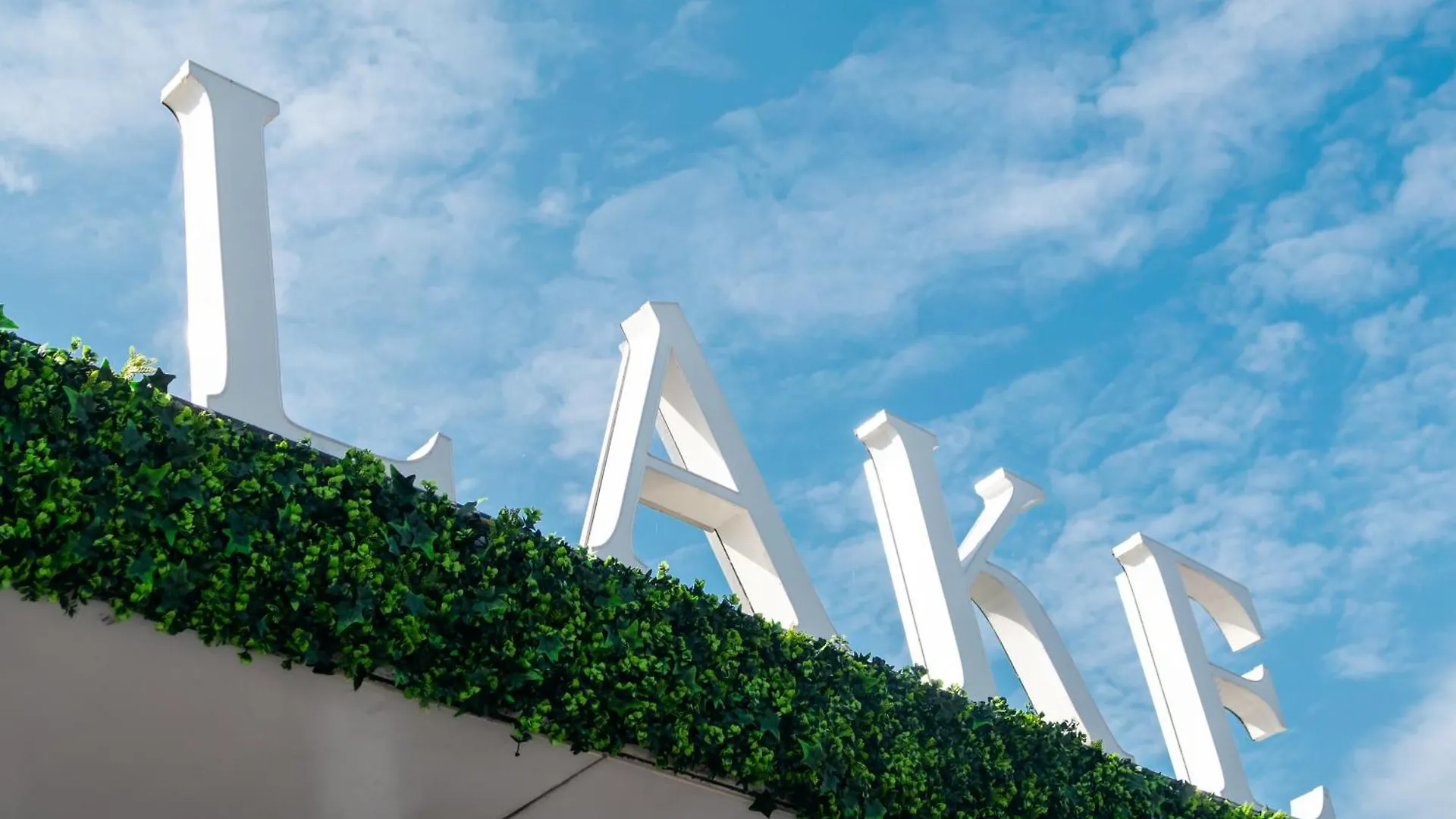 Amsterdam Lake Hotel Badhoevedorp
